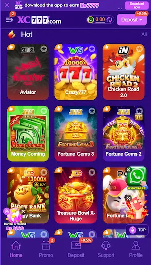 XC777 Game 