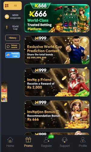 M999 Game 