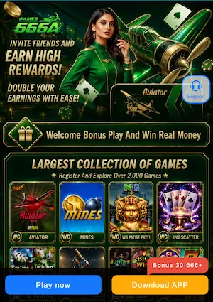 666A Game